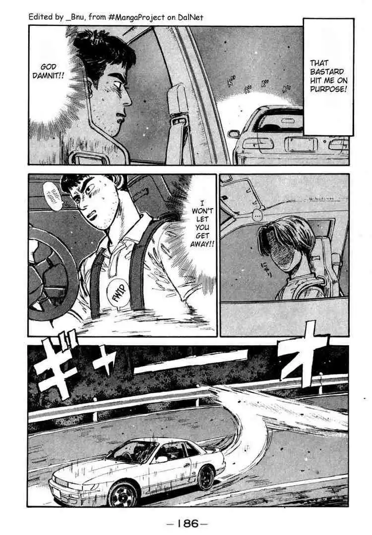 Initial D Chapter 31 4